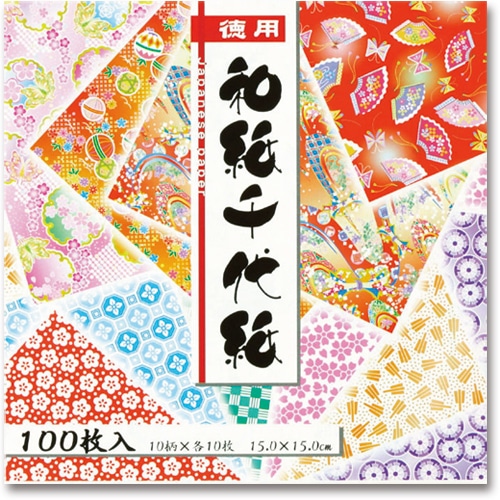 トーヨー 徳用和紙千代紙 15×15cm 10柄 018033 1パック(100枚)