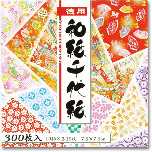 トーヨー 徳用和紙千代紙 7.5×7.5cm 10柄 018034 1パック(300枚)