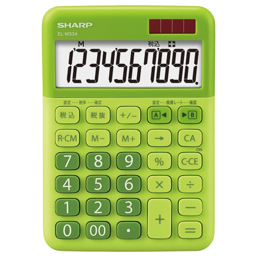 ミニナイスサイズ電卓 10桁 マッチャラテ EL-M334-GX