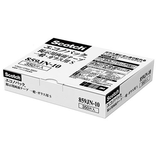 3M スコッチ 掲示用テープ 一般・ガラス用 S 17×17mm 業務用パック 859JN-10 1箱(350片:35片×10シート)