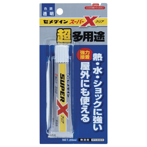 セメダイン 超多用途接着剤 スーパーX クリア 20mL AX-038 1個