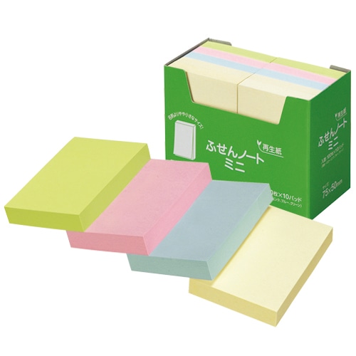 ハピラ ふせん ノートミニ 75×50mm 4色 P7550 1パック(10冊)