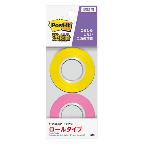3M ポスト・イット 強粘着ロールふせん 詰替用 25mm幅 ビビットイエロー・ローズ SSR-R25YP 1パック(2巻)