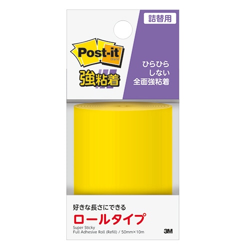 3M ポスト・イット 強粘着ロールノート 詰替用 50mm幅 ビビットイエロー SSR-R50Y 1巻