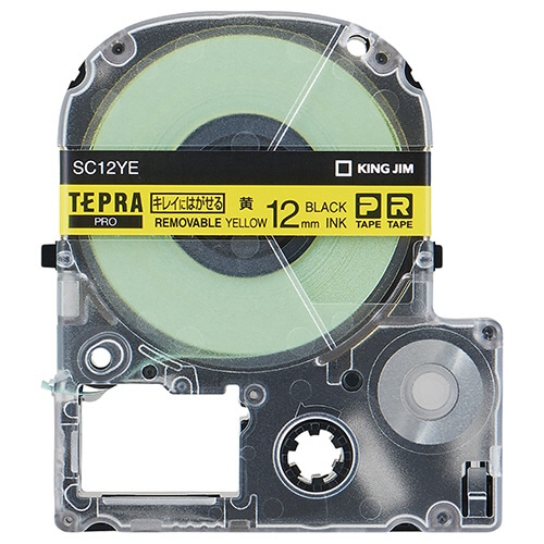 キングジム テプラ PRO テープカートリッジ キレイにはがせるラベル 12mm 黄/黒文字 SC12YE 1個