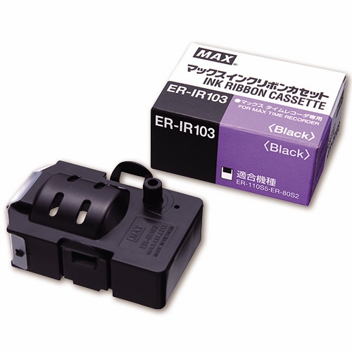 マックス タイムレコーダ用インクリボン 黒 ER-IR103 1個