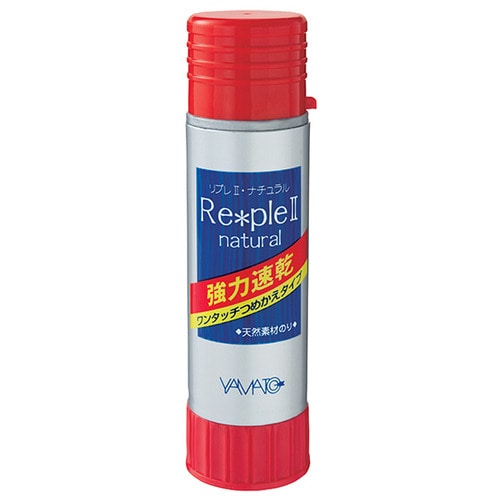 ヤマト リプレII・ナチュラル 本体 25g RSN2-25 1本