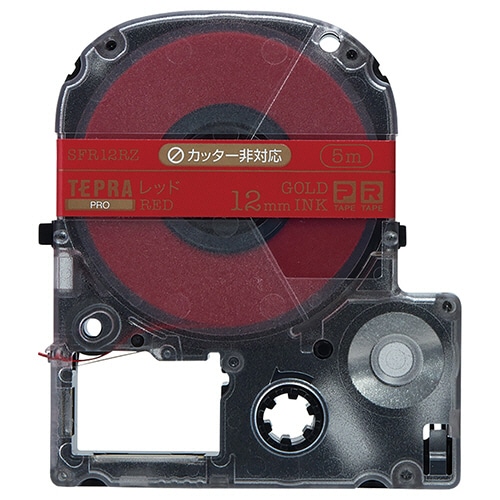キングジム テプラ PRO テープカートリッジ りぼん 12mm レッド/金文字 SFR12RZ 1個