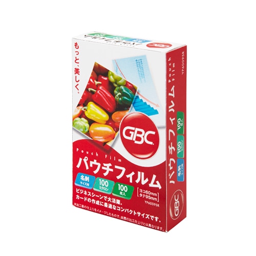 パウチフィルム 100μ 名刺サイズ 100枚入
