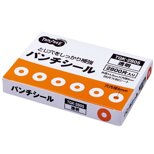 TANOSEE パンチシール 外径14.5mm 透明 業務用パック 1パック(2800片:35片×80シート)