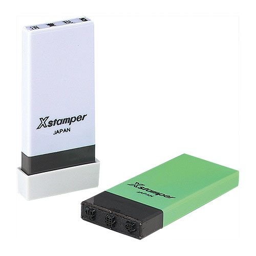 シヤチハタ Xスタンパー科目印 消費税 X-NK-626 1個
