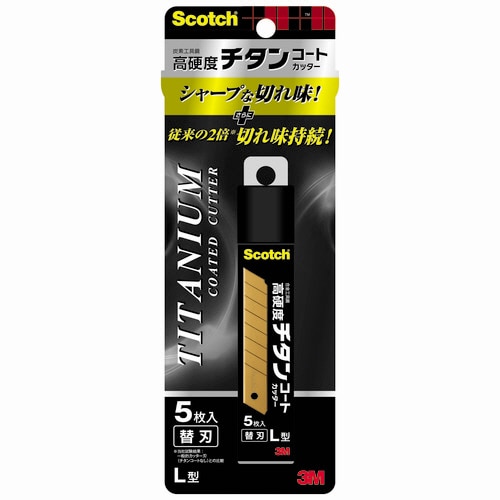 3M スコッチ チタンコートカッター 替え刃 Lサイズ TI-CRL5 1パック(5枚)