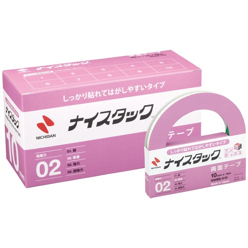 ニチバン ナイスタック しっかり貼れてはがしやすいタイプ ブンボックス 大巻 10mm×18m NWBB-H10 1パック(12巻)