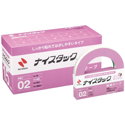 ニチバン ナイスタック しっかり貼れてはがしやすいタイプ ブンボックス 大巻 15mm×18m NWBB-H15 1パック(10巻)