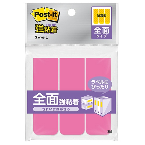 3M ポスト・イット ふせん 全面強粘着タイプ 74×25mm ローズ FAN-31P 1パック(3冊)