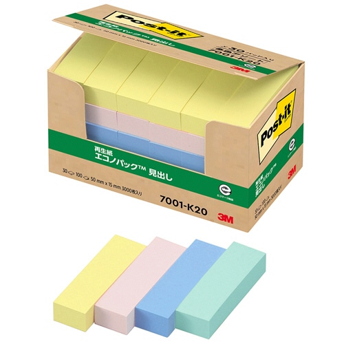 3M ポスト・イット エコノパック 見出し 再生紙 50×15mm 4色混色 7001-K20 1パック(30冊)