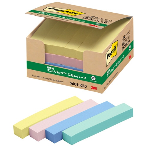 3M ポスト・イット エコノパック ふせんハーフ 再生紙 75×12.5mm 4色 5601-K20 1パック(24冊)