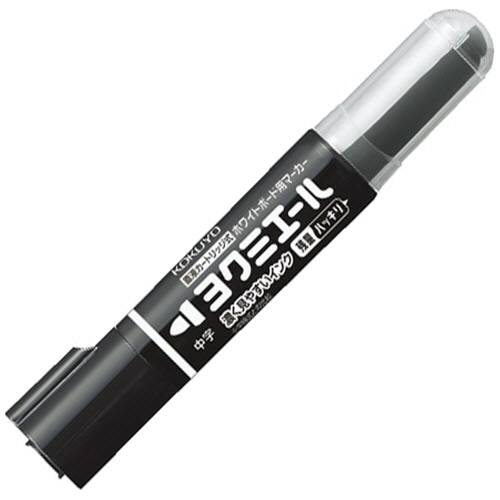 コクヨ ホワイトボード用マーカー ヨクミエール 中字・丸芯 黒 PM-B502ND 1本