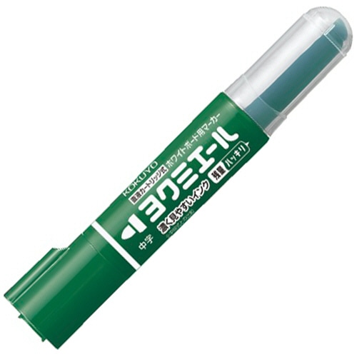 コクヨ ホワイトボード用マーカー ヨクミエール 中字・丸芯 緑 PM-B502NG 1本