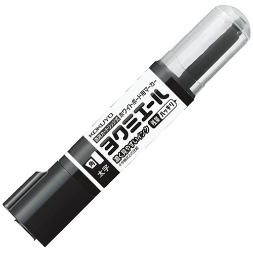 コクヨ ホワイトボード用マーカー ヨクミエール 太字・角芯 黒 PM-B513ND 1本