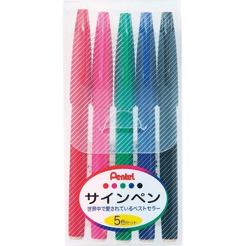 ぺんてるサインペン 5色(各色1本) S520-5 1パック