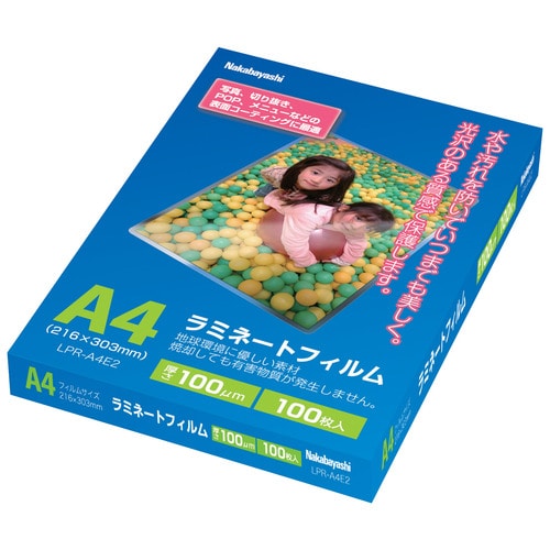 ナカバヤシ ラミネートフィルムE2 A4 100μ LPR-A4E2 1パック(100枚)