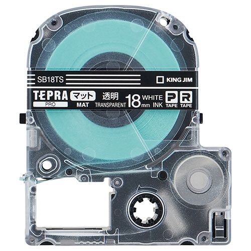 キングジム テプラ PRO テープカートリッジ マットラベル 18mm 透明/白文字 SB18TS 1個