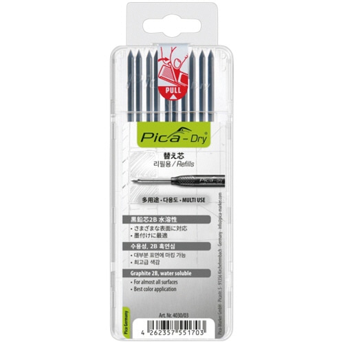 ピカマーカー 建築用ノック式シャープペンシルDry用替芯 ブリスターパック 黒2B 4030SB03 1パック(10本)
