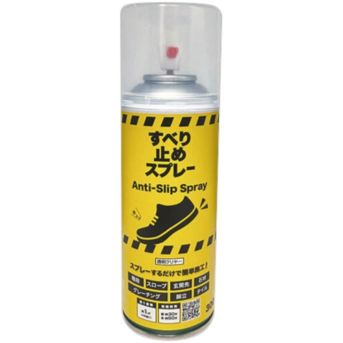ニッペホームプロダクツ　すべり止めスプレー　３００ｍＬ　透明クリヤー　４９７６１２４２５６３０１　１本