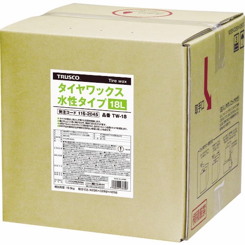 TRUSCO タイヤワックス 18L 水性タイプ TW-18 1個