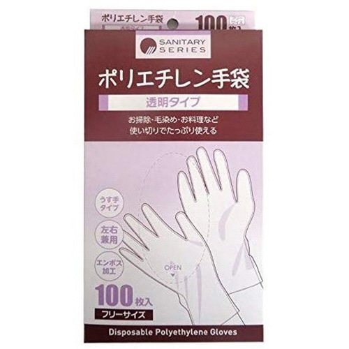 まるわ ポリエチレン手袋 透明タイプ フリーサイズ 1箱(100枚)