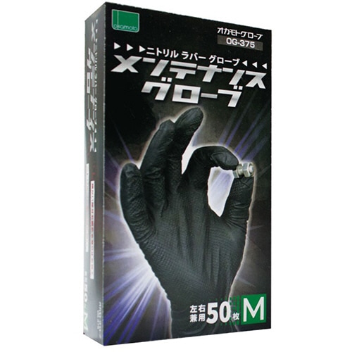 オカモト メンテナンスグローブNEO M OG-376-M 1箱(50枚)