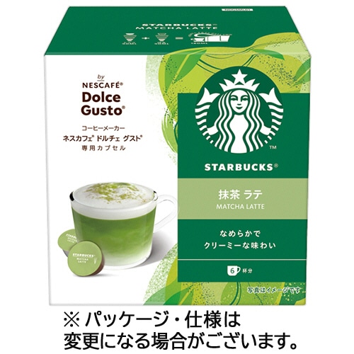 ネスレ スターバックス 抹茶ラテ ネスカフェ ドルチェ グスト 専用カプセル 1箱(6杯)