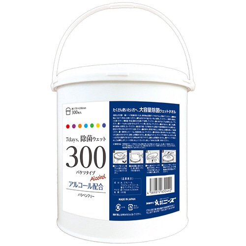 ニーズ 7daysアルコール除菌ウェット300 本体 1個(300枚)