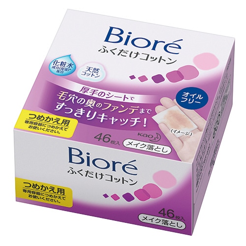 花王 ビオレ メイク落としふくだけコットン つめかえ用 1パック(46枚)