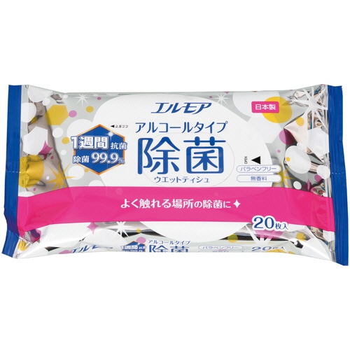 カミ商事 エルモア 除菌99.9%ウエットティッシュ アルコールタイプ 1パック(20枚)