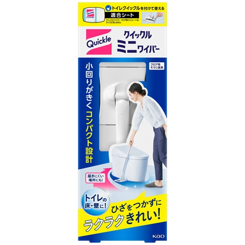 花王 クイックル ミニワイパー 1本