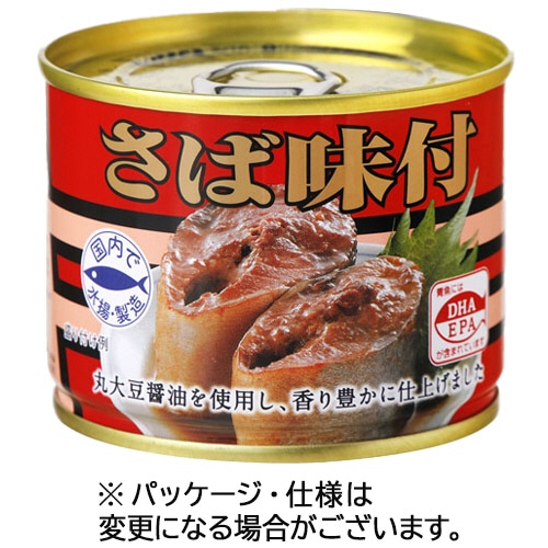 極洋 さば味付(国産) 190g 1缶
