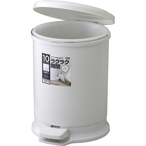 リス HOME&HOME ペタルペール <中容器付> 10L グレー GPRB043 1台