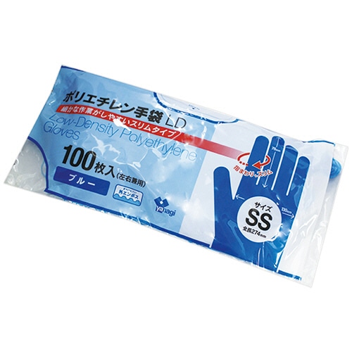 やなぎプロダクツ ポリエチレン手袋LD ブルー SS TB-159 1パック(100枚)