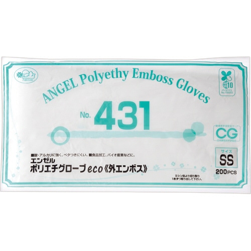 サンフラワー エンゼル ポリエチグローブeco 外エンボス No.431 半透明 SS NO.431-SS 1パック(200枚)