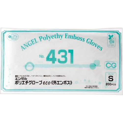 サンフラワー エンゼル ポリエチグローブeco 外エンボス No.431 半透明 S NO.431-S 1パック(200枚)