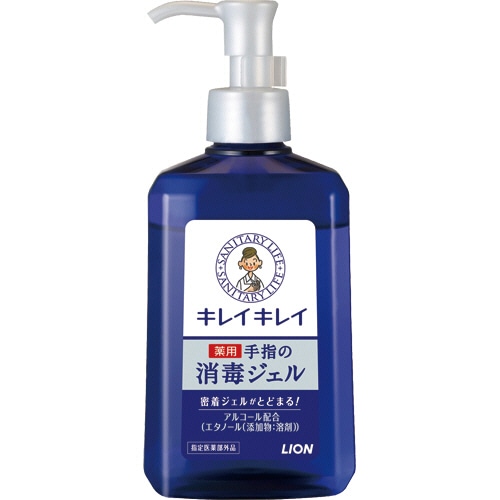 ライオン キレイキレイ 薬用手指の消毒ジェル 本体 230mL 1本