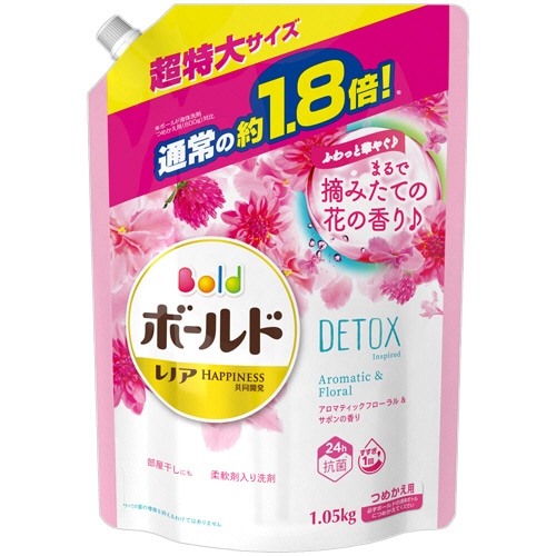P&G ボールドジェル アロマティックフローラル&サボンの香り 詰替用 超特大サイズ 1.05kg 1パック