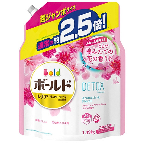 P&G ボールドジェル アロマティックフローラル&サボンの香り 詰替用 超ジャンボサイズ 1.49kg 1パック