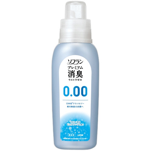 ライオン ソフラン プレミアム消臭 ウルトラゼロ 本体 530ml 1本