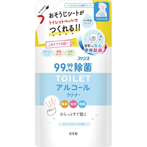 第一石鹸 ファンス トイレ用アルコール除菌クリーナー つめかえ用 350mL 1パック
