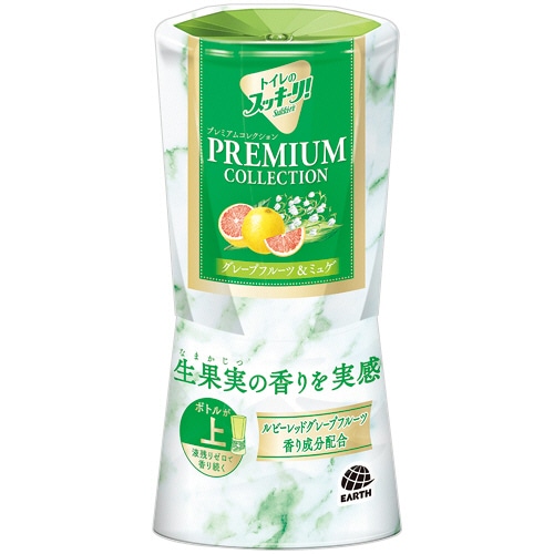 アース製薬 トイレのスッキーリ! プレミアムコレクション グレープフルーツ&ミュゲ 400ml 1個