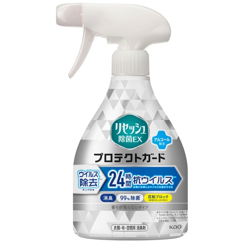 花王 リセッシュ 除菌EX プロテクトガード 香りが残らないタイプ 本体 350mL 1本