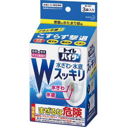 花王 トイレハイター 水ぎわ・水底スッキリ 40g/袋 1パック(3袋)
